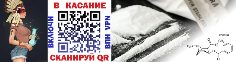 Магазины продажи наркотиков Мирный ГАШИШ  СОЛЬ  COCAIN  кракен зеркало  МАРИХУАНА  Меф мяу мяу  АМФЕТАМИН 