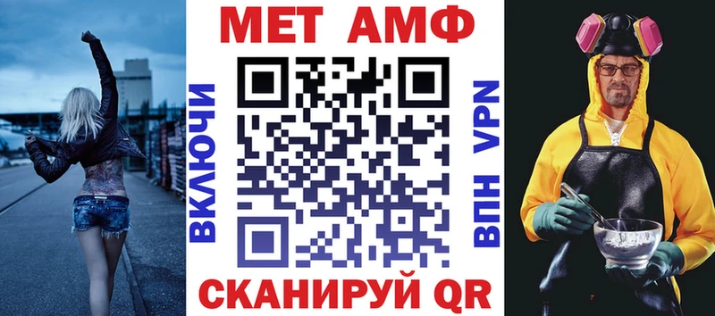 где можно купить KRAKEN ССЫЛКА АМФ 97% Мирный