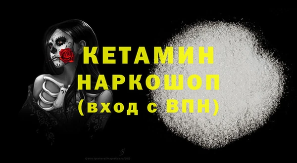 меф VHQ Алзамай