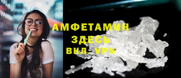 меф VHQ Алзамай