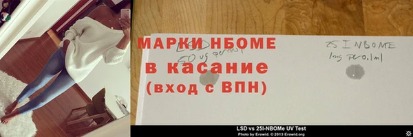 прущий лед Алексеевка
