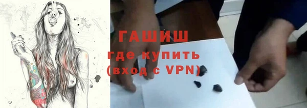 меф VHQ Алзамай
