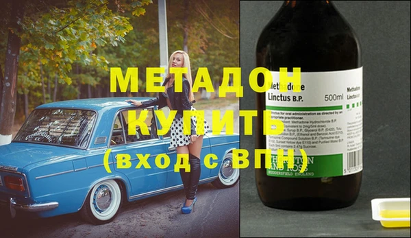 меф VHQ Алзамай