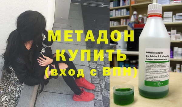 мет Алексин