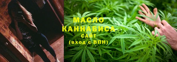меф VHQ Алзамай
