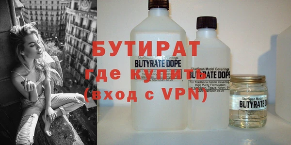 дурь Абинск