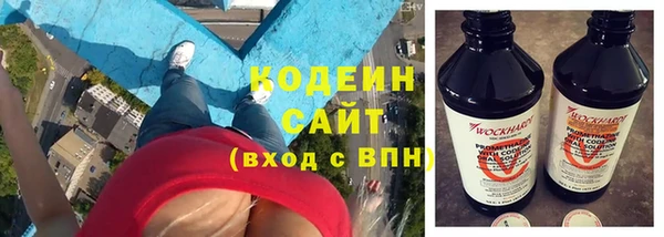 прущий лед Алексеевка