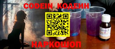 мдпв Гусев