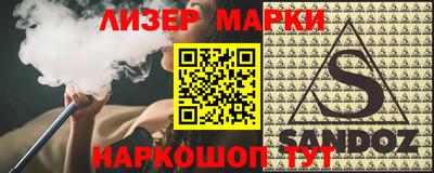 мдпв Гусев
