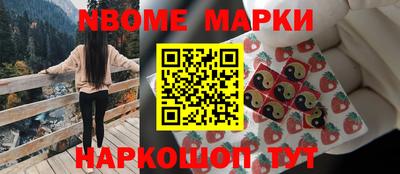 мдпв Гусев