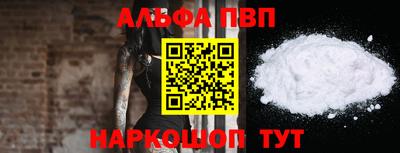 бутират Гусиноозёрск