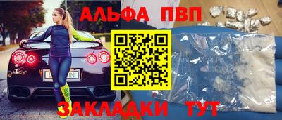 мдпв Гусев