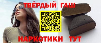 мдпв Гусев