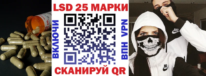 ЛСД экстази ecstasy  где можно купить   Мирный 