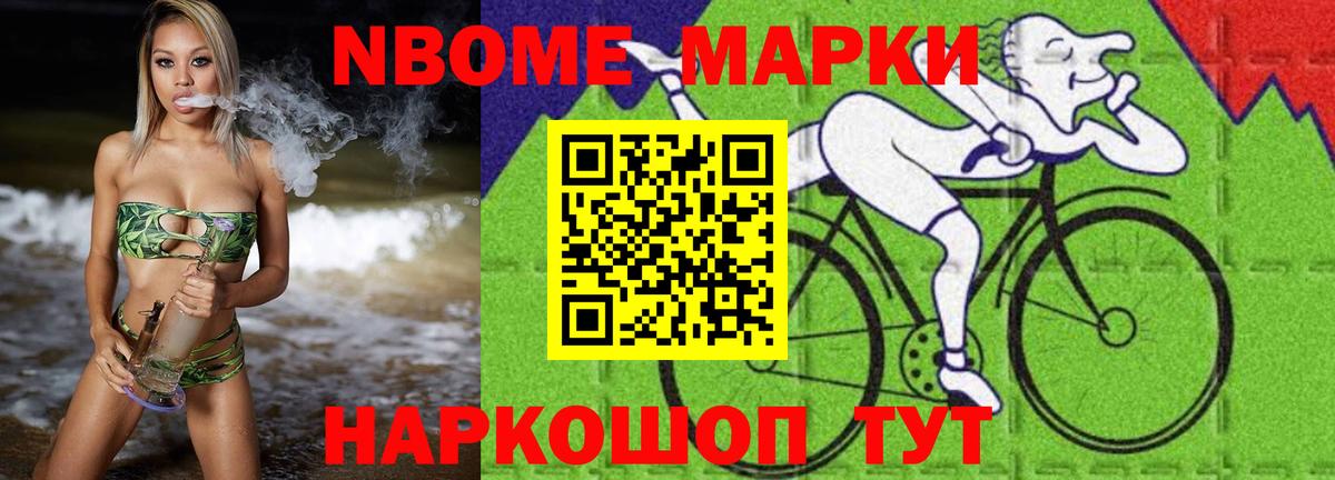 ЛСД экстази ecstasy  Вход с VPN  Мирный 