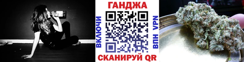 Бошки марихуана MAZAR  мега как войти  Мирный 